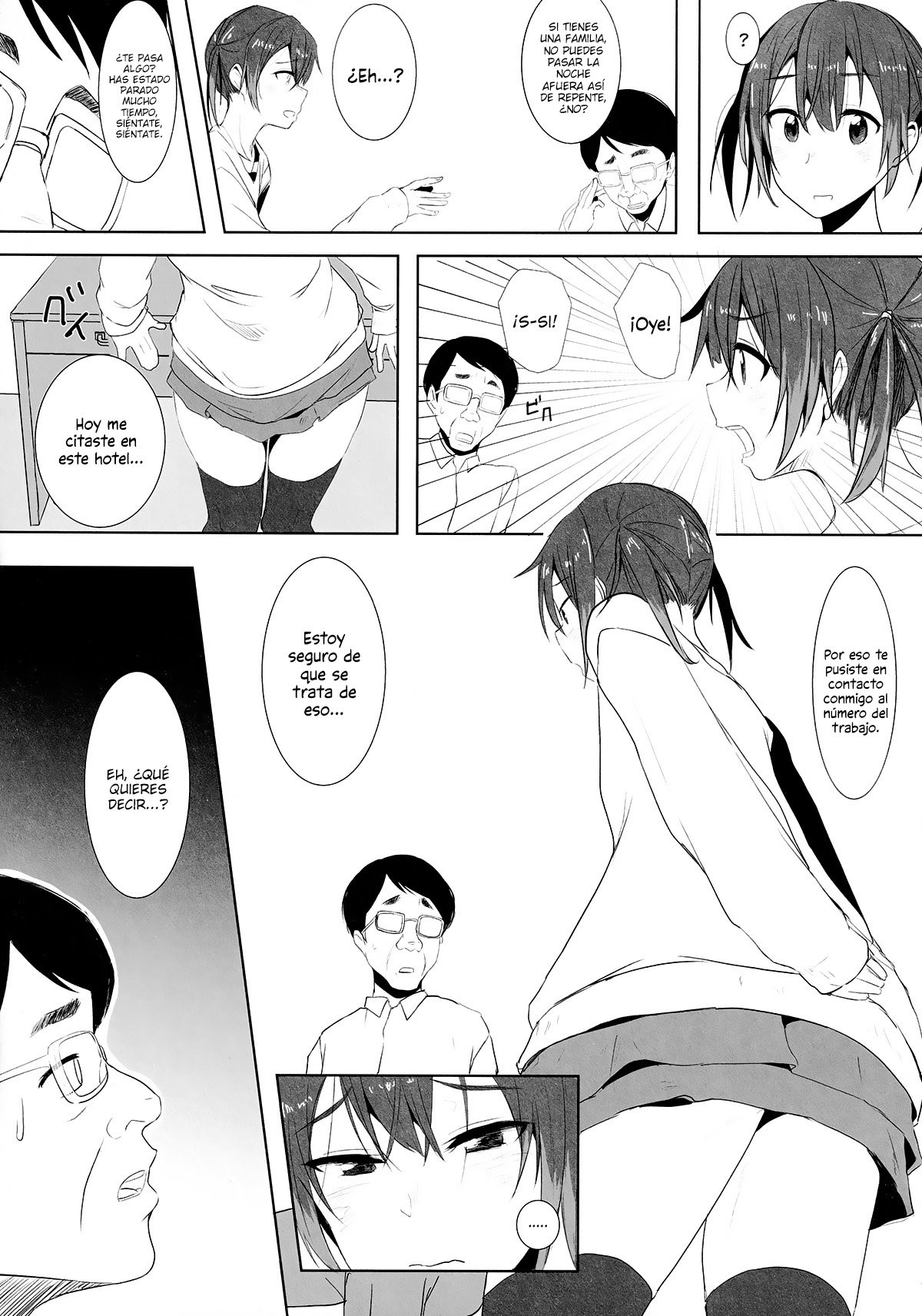 Musume no Kareshi to page 12 full