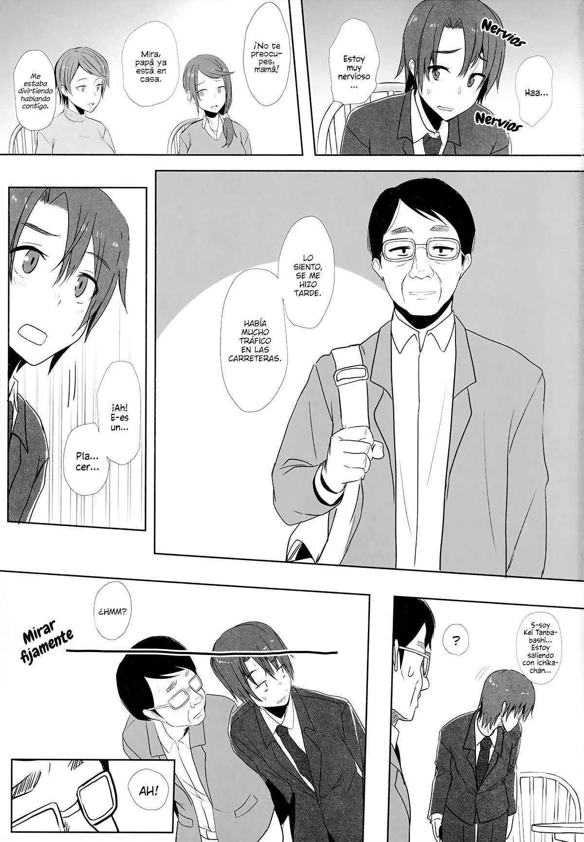 Musume no Kareshi to page 2 full