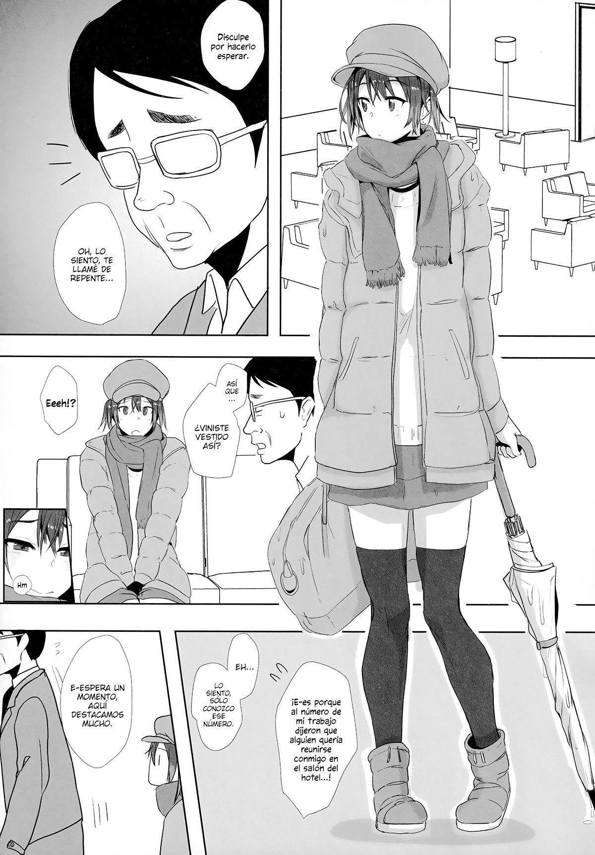 Musume no Kareshi to page 6 full