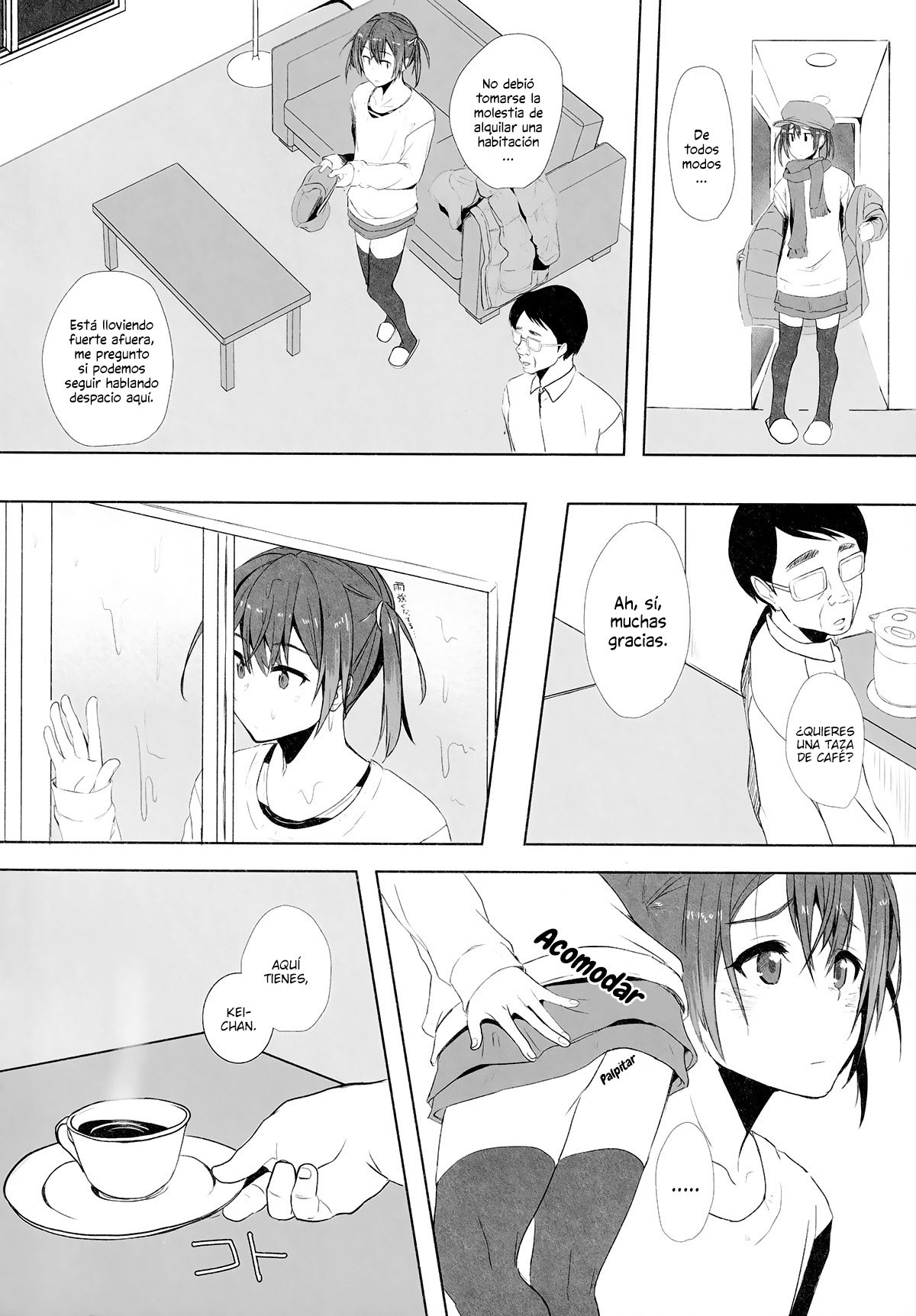 Musume no Kareshi to page 7 full
