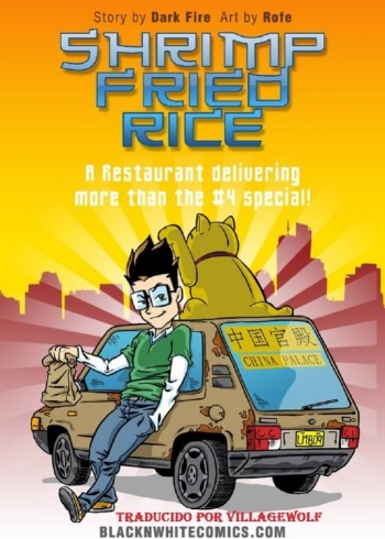 [Rofe] Shrimp Fried Rice #1 [Spanish] cover