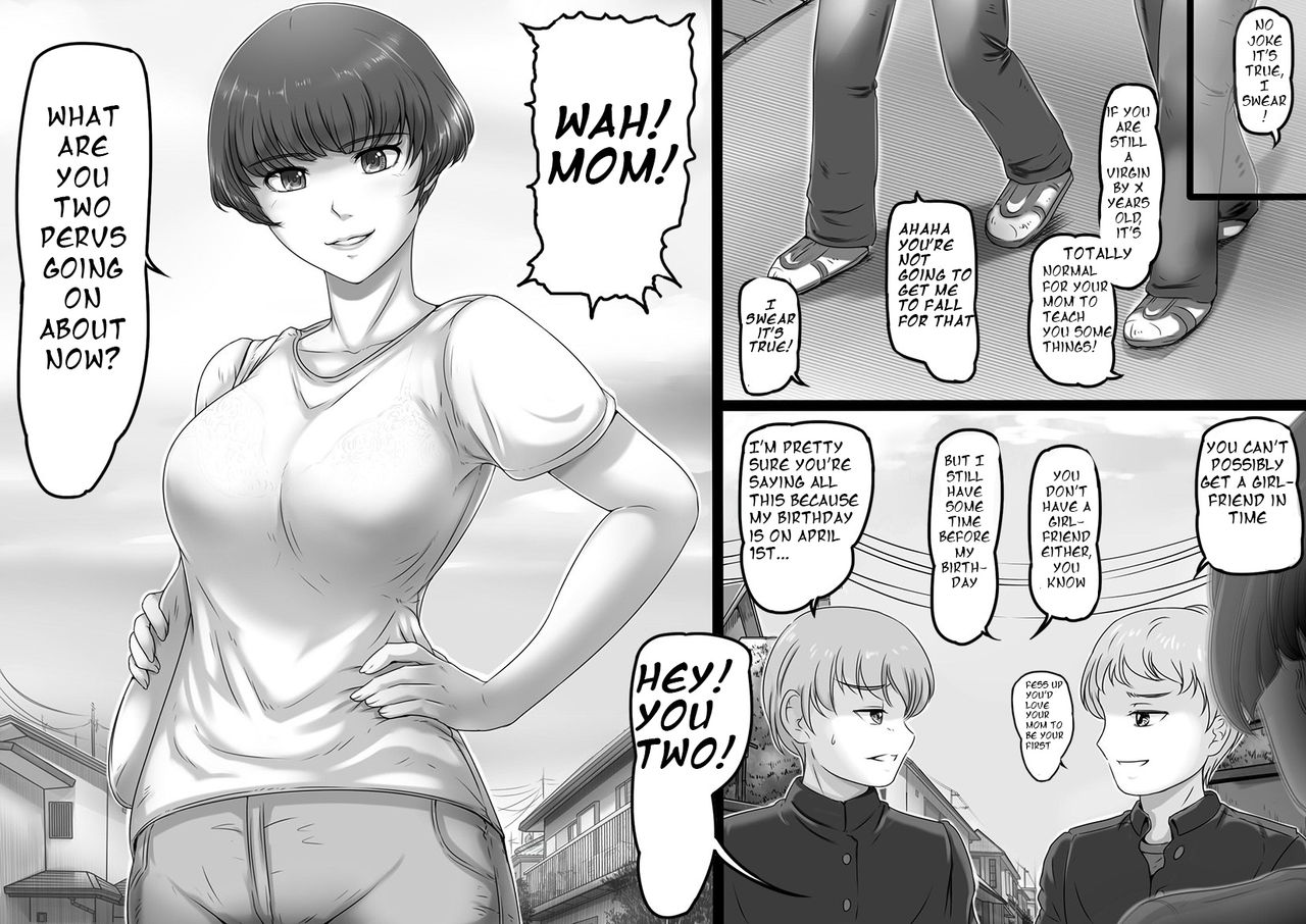 Okaa-san to Yabu no Naka | Finding The Truth With Mom page 2 full