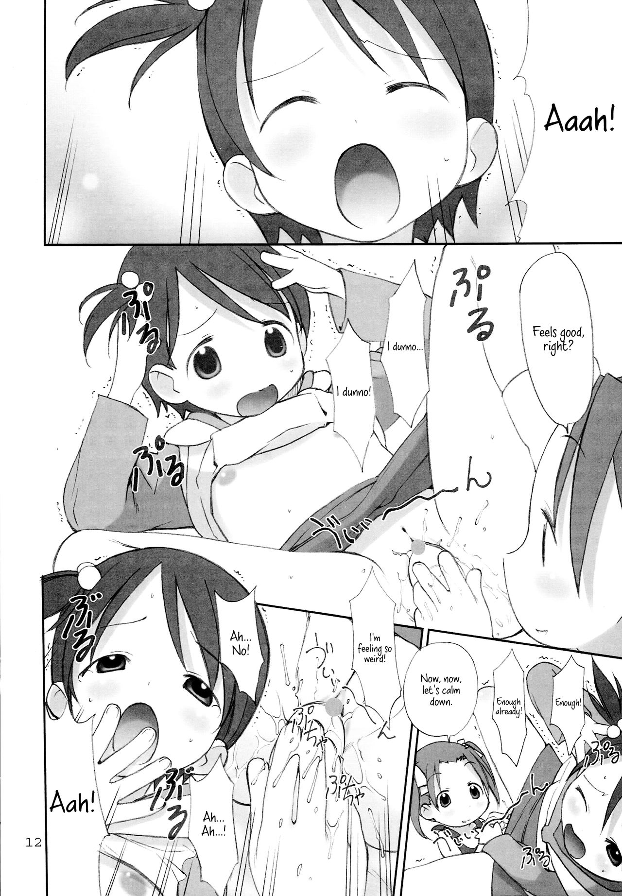 Oriental Radio page 11 full