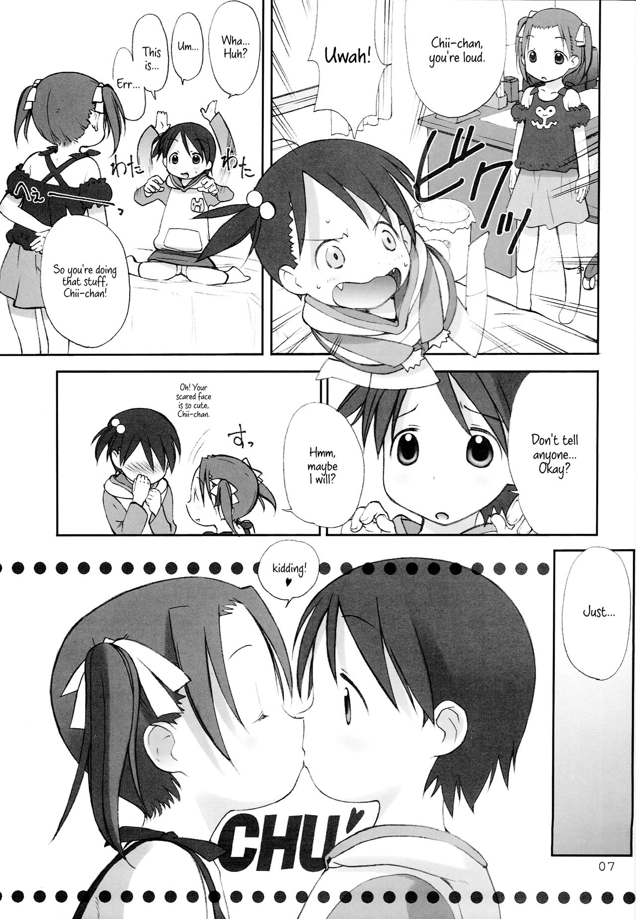 Oriental Radio page 6 full