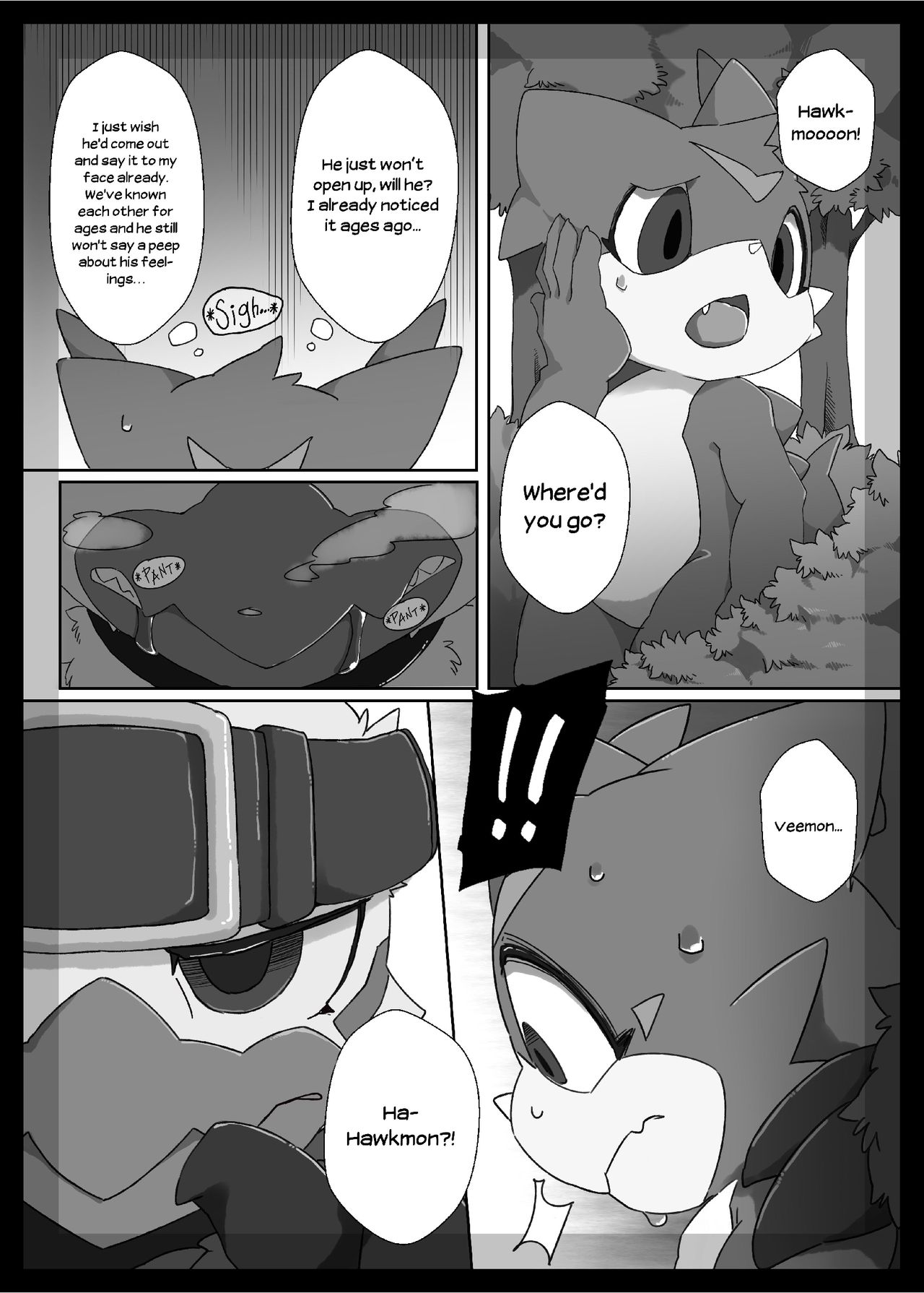 Watashi no Honne - My real intention page 11 full