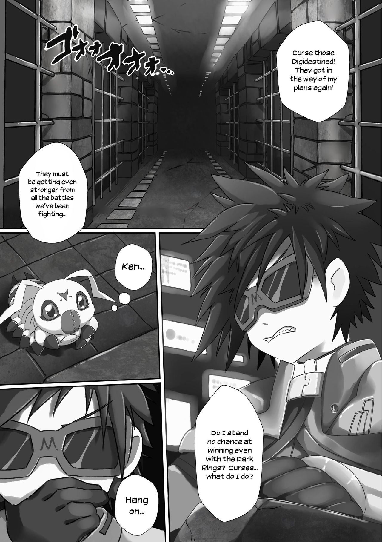 Watashi no Honne - My real intention page 2 full