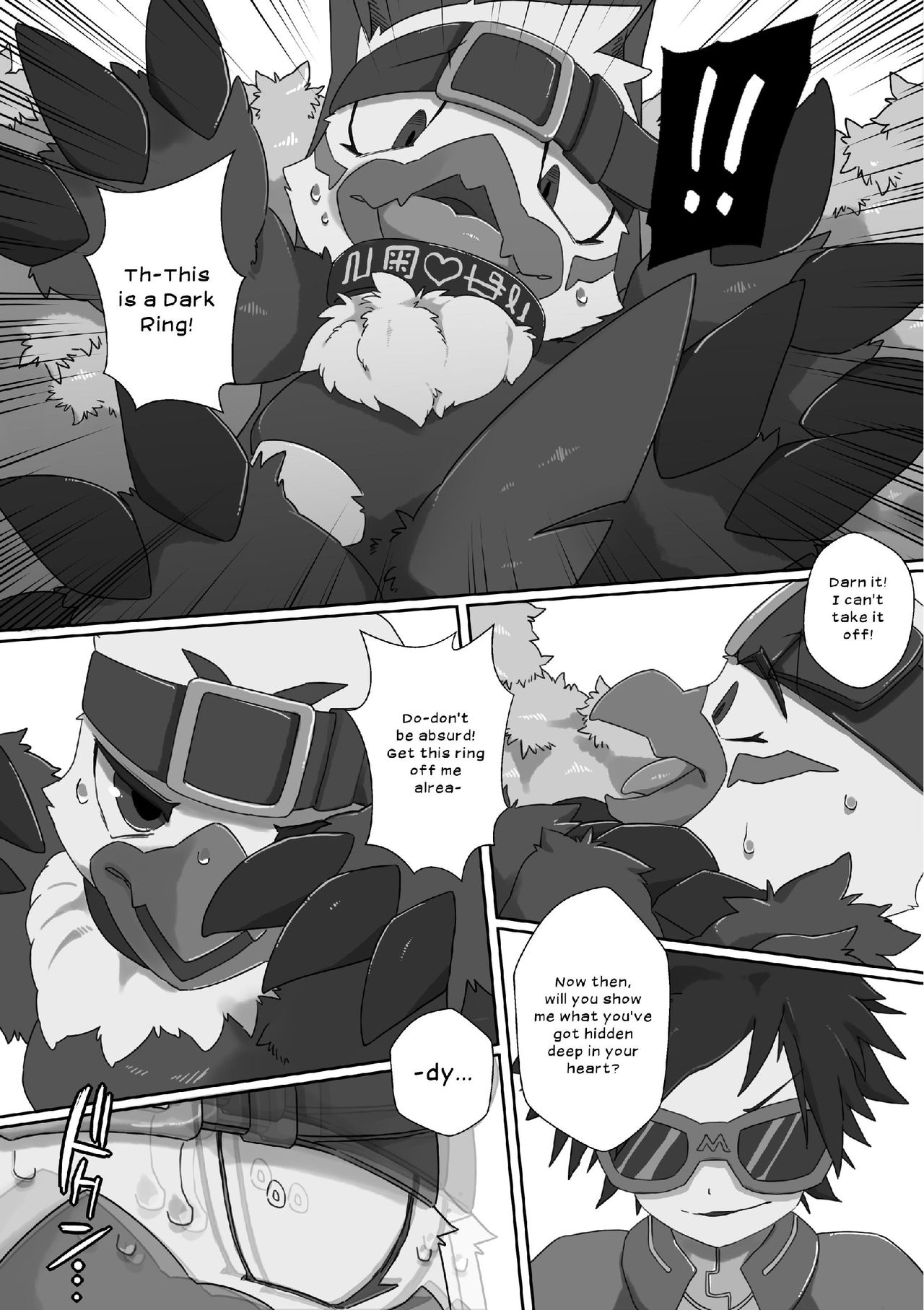 Watashi no Honne - My real intention page 9 full