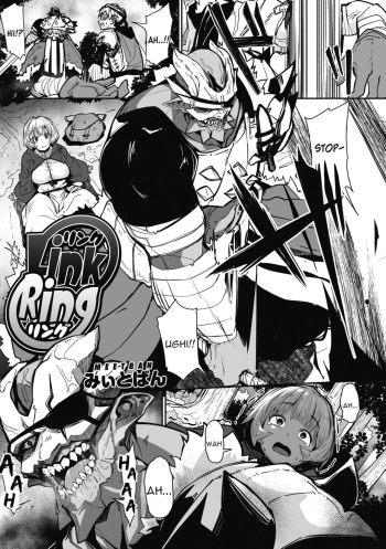 [Meetban] Link Ring (COMIC GAIRA Vol. 04) [English] [constantly] cover
