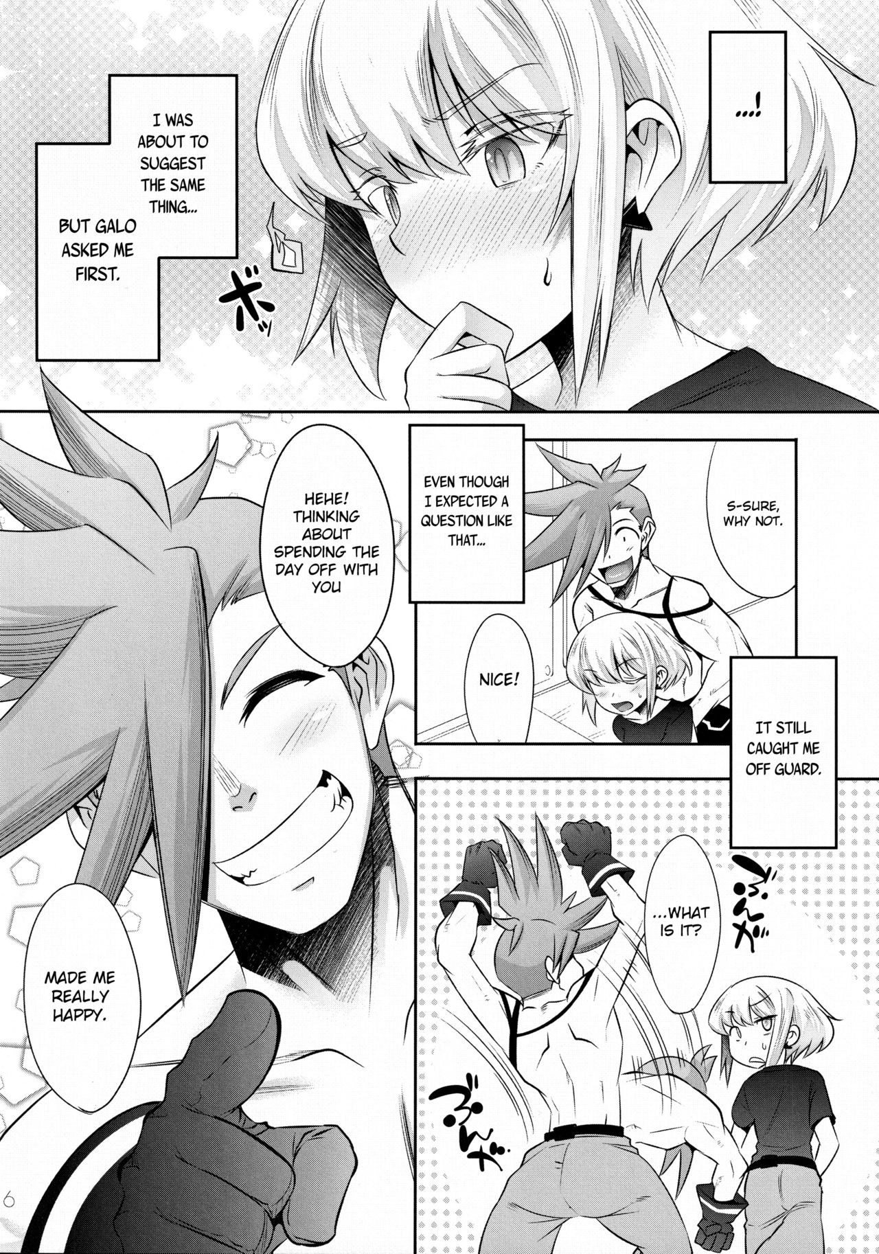 Nadete Kisushite Dakishimete | Caress Me, Kiss Me, Hug Me page 5 full