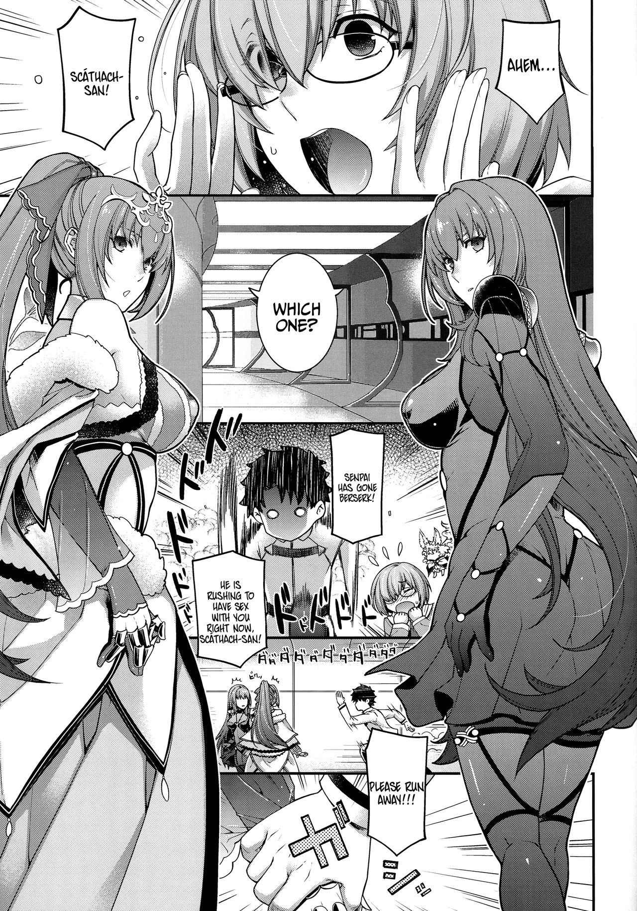 PURGADOIR SCEAL page 5 full
