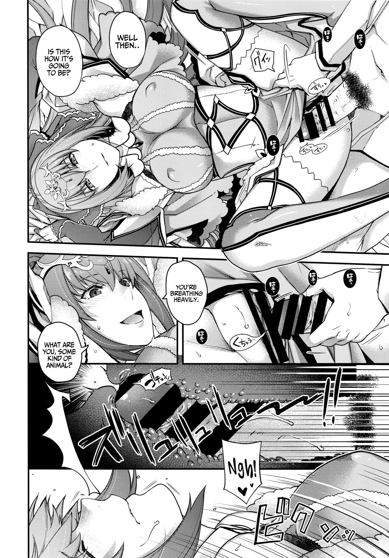 PURGADOIR SCEAL page 8 full