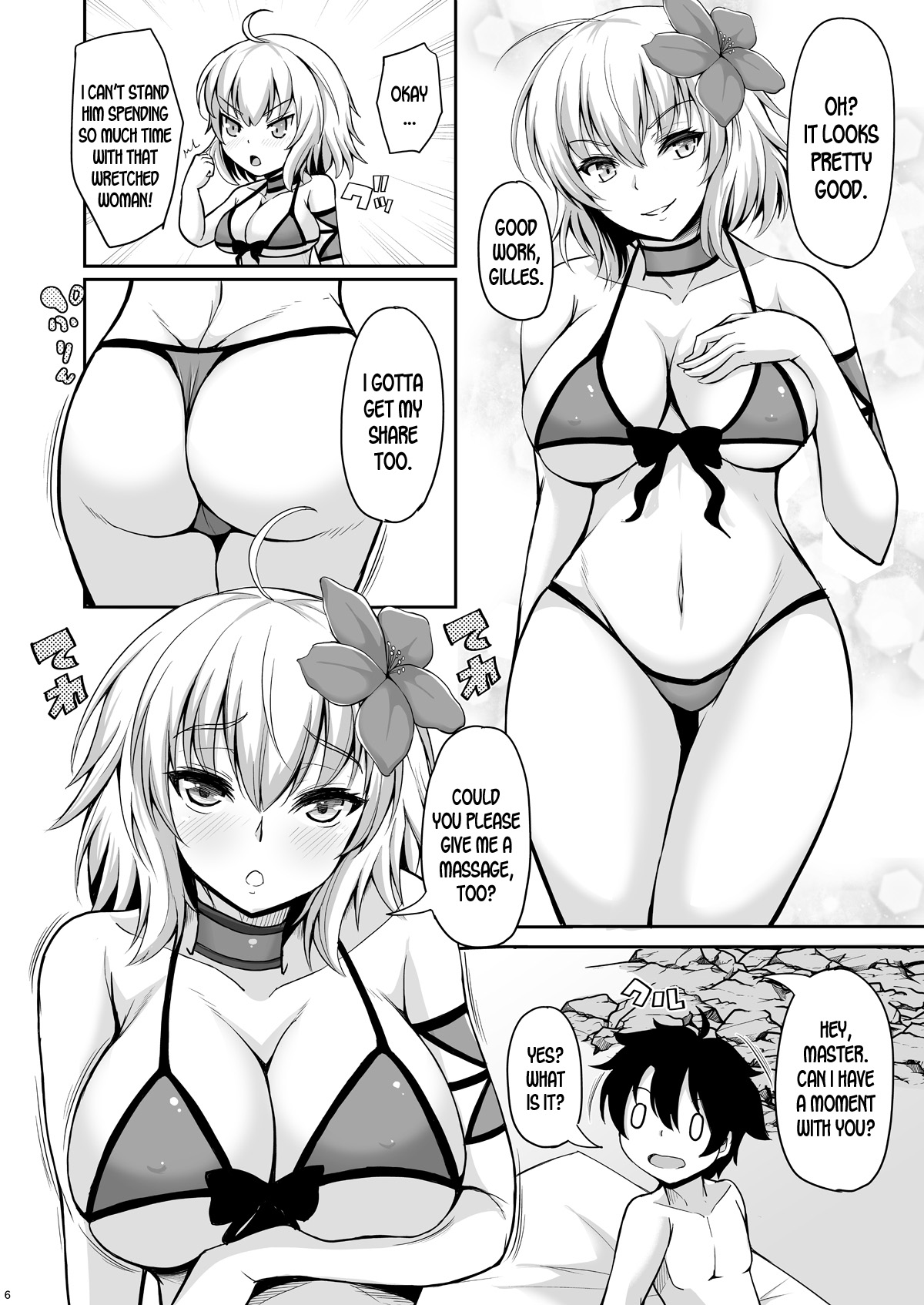 Jeanne Alter wa Kamatte Hoshii page 3 full