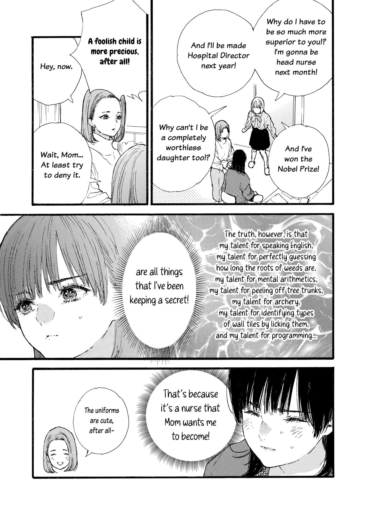 My Sweet Home page 11 full