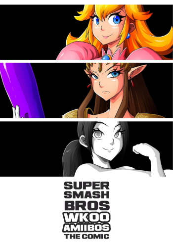 [Witchking00] Super Smash Bros cover