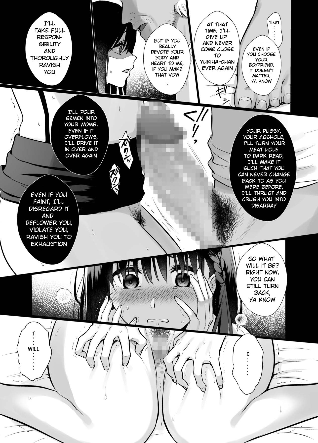 Toshoshitsu no Kanojo 4 page 12 full