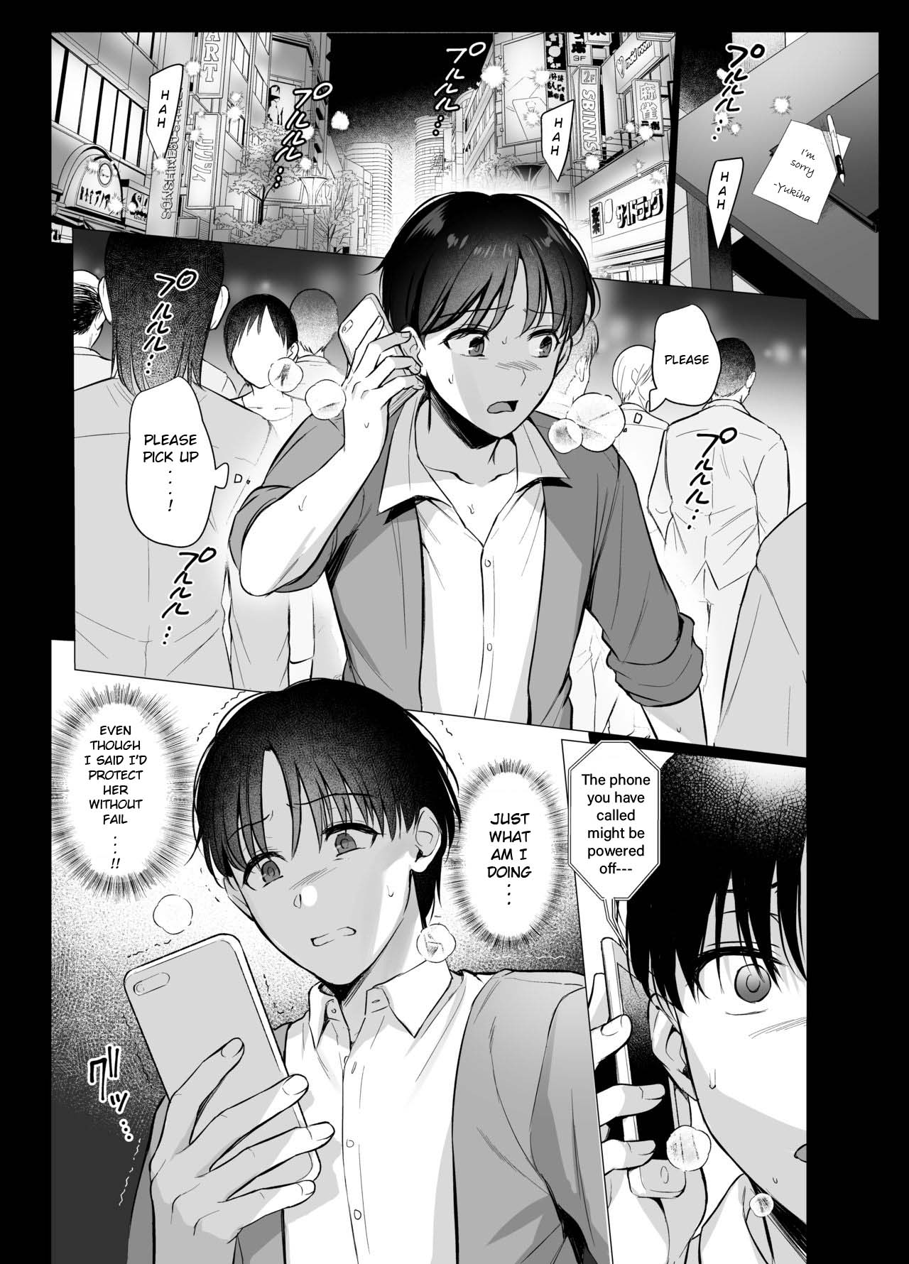 Toshoshitsu no Kanojo 4 page 2 full