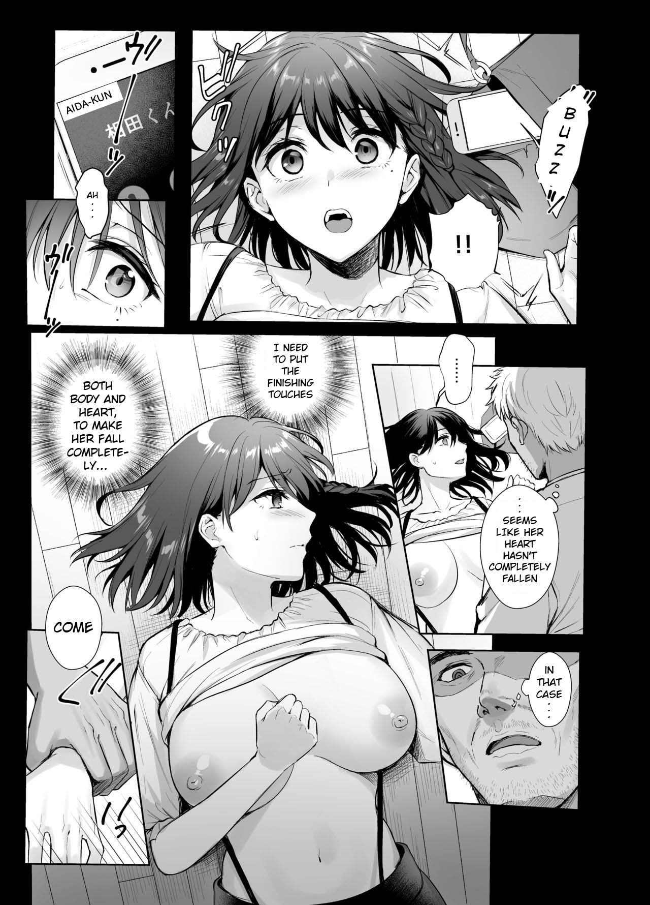 Toshoshitsu no Kanojo 4 page 6 full