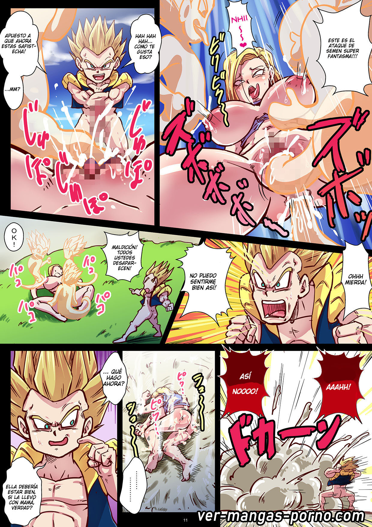Chou Gekiroku! Shasei no Shunkan! Jinzou Ningen 24-ji! page 11 full