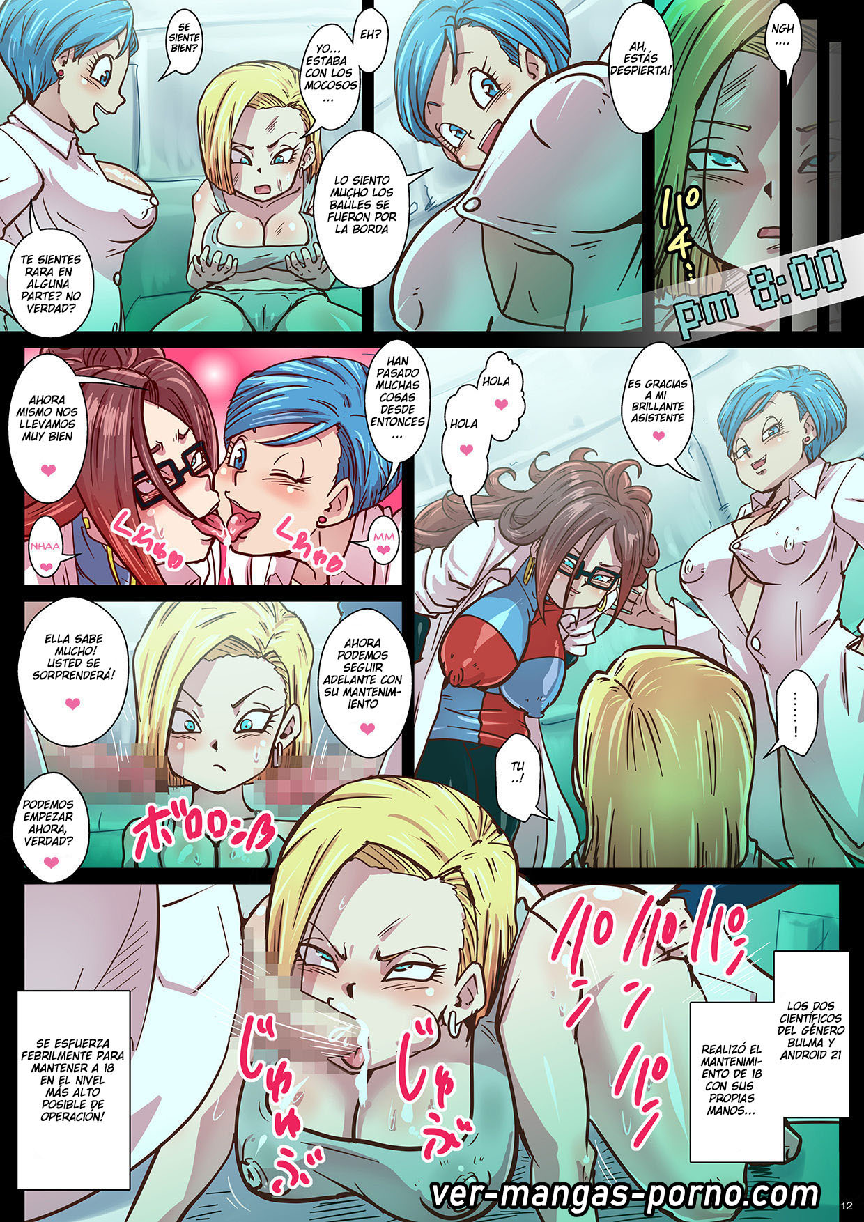 Chou Gekiroku! Shasei no Shunkan! Jinzou Ningen 24-ji! page 12 full