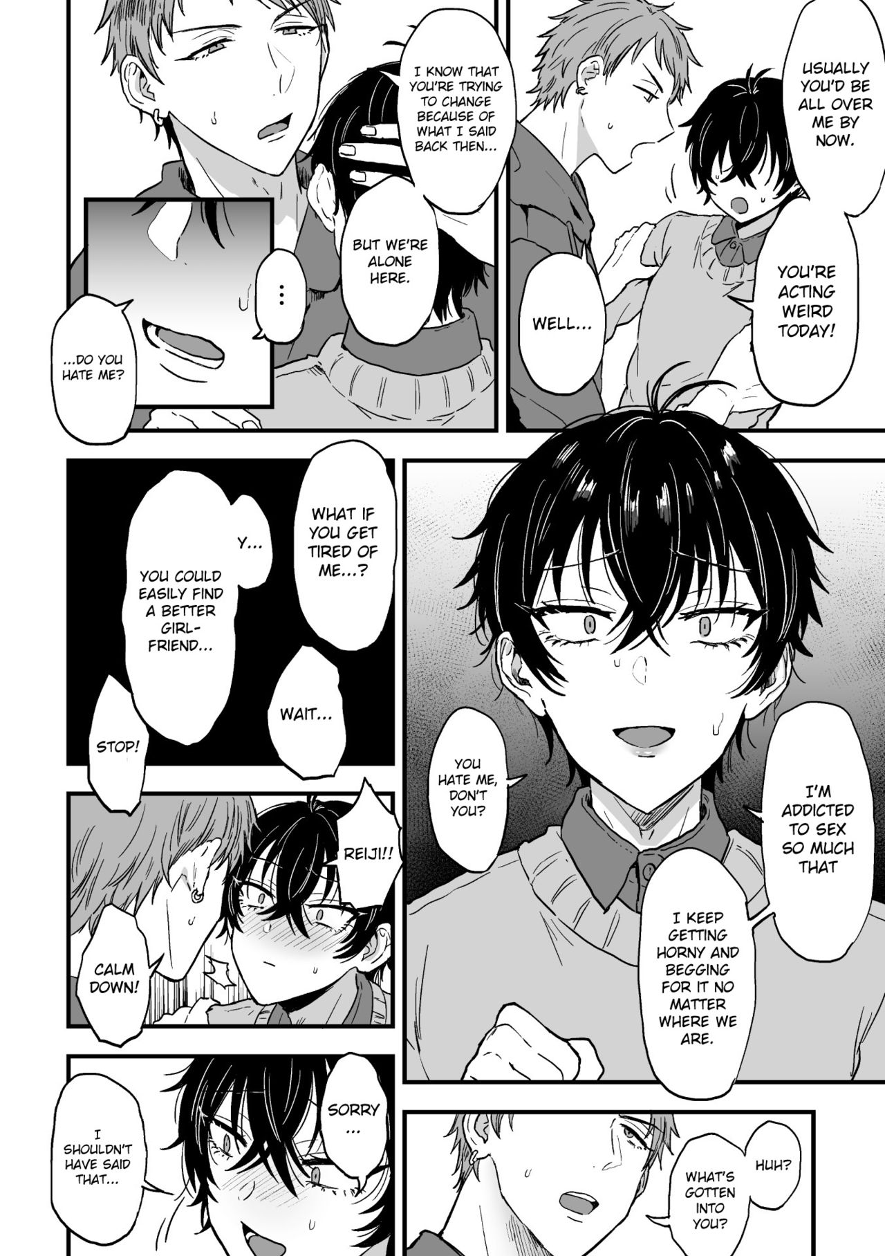 Suki de, Suki de, Sukisugite. Kouhen | Love You, Love You, Love You Too Much. Part 2 page 5 full