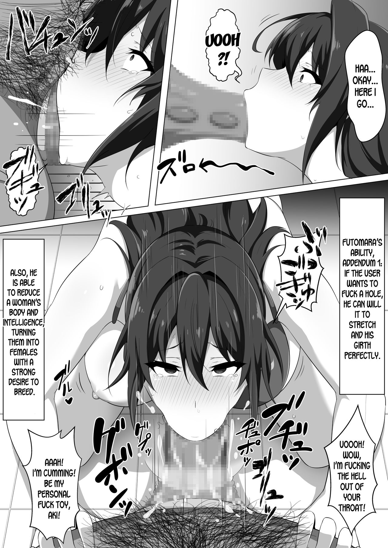 Make Benki w page 11 full