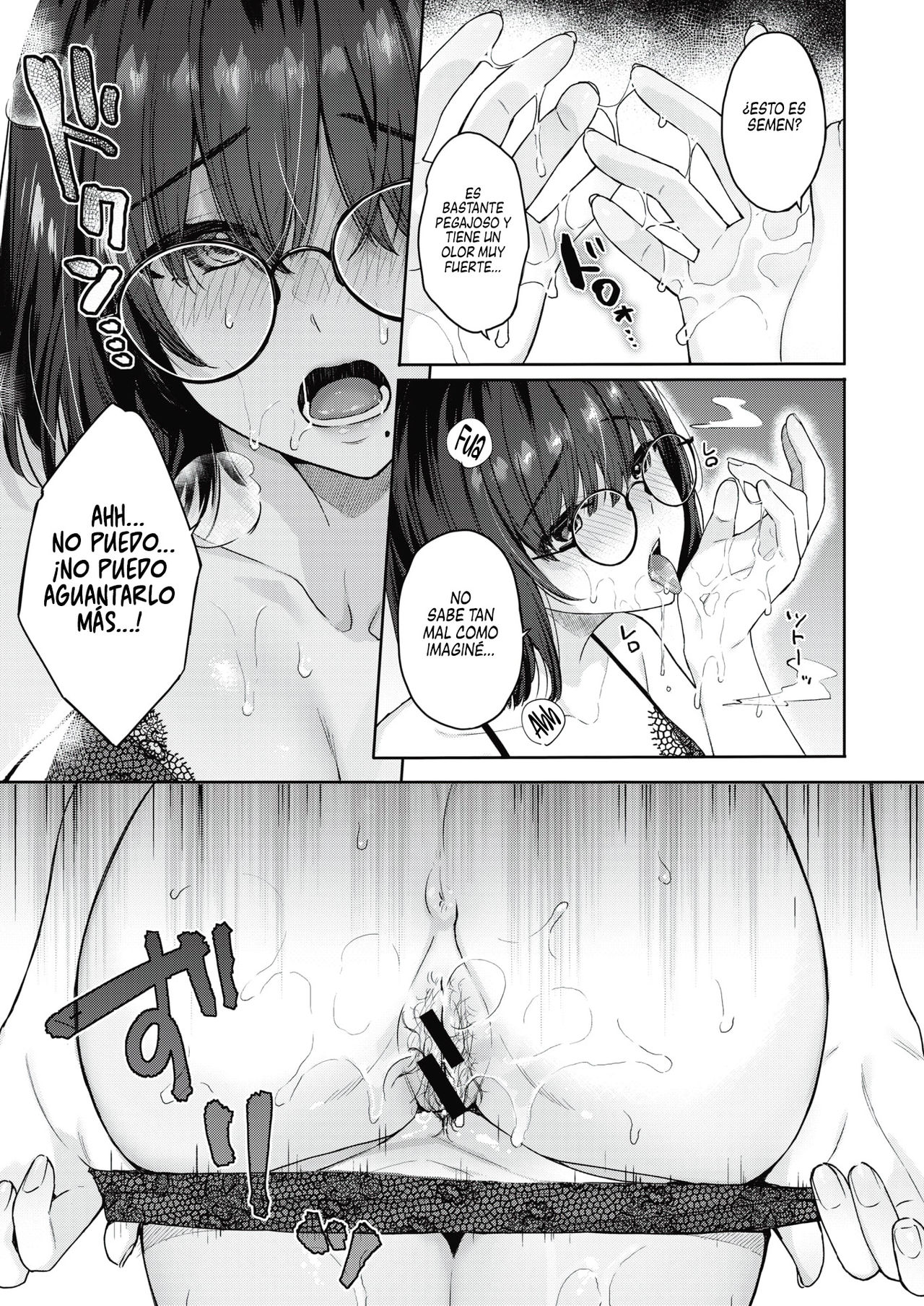 Shojo to Kanojo to Netorare to | La Virgen, la Novia y el NTR page 11 full