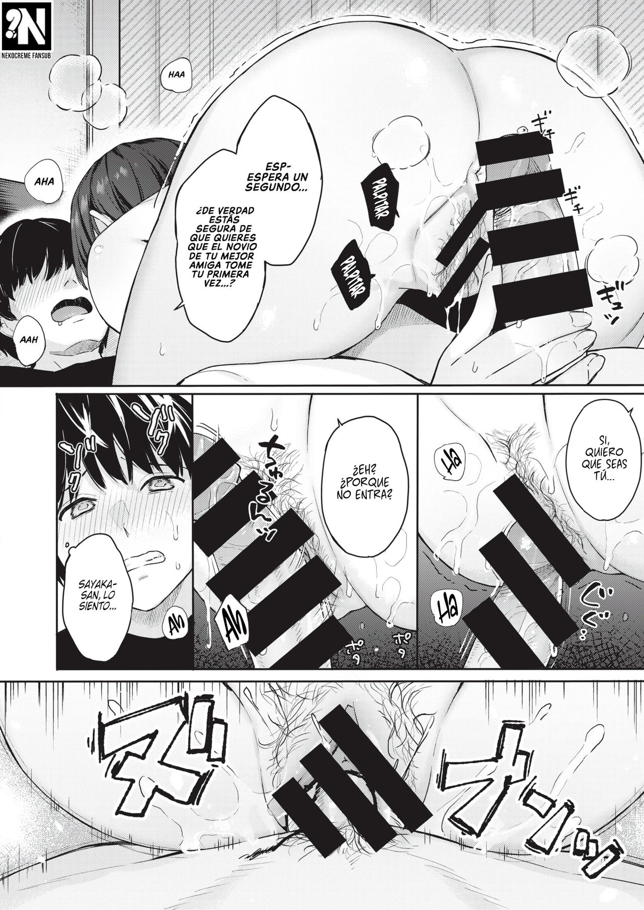 Shojo to Kanojo to Netorare to | La Virgen, la Novia y el NTR page 12 full