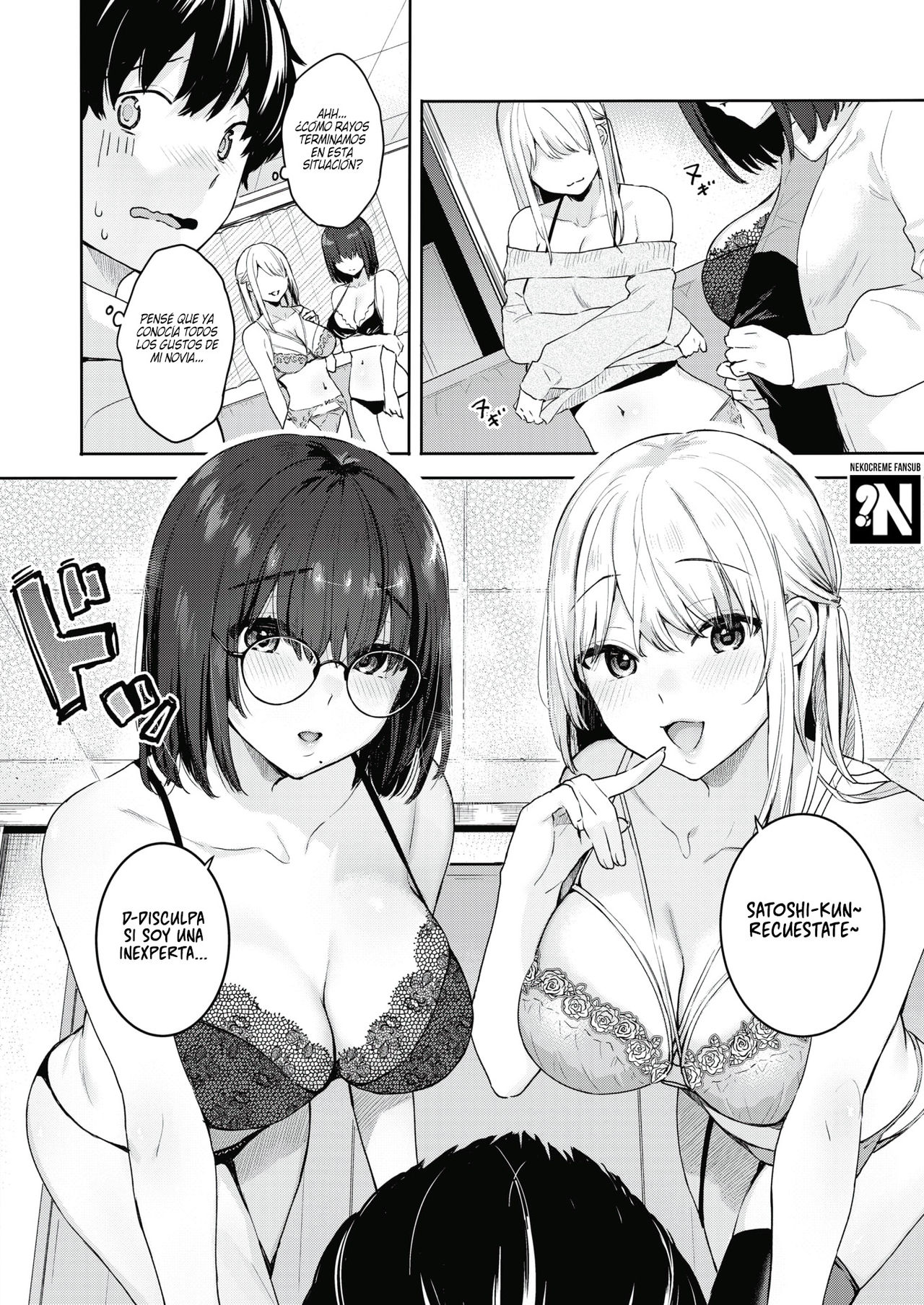 Shojo to Kanojo to Netorare to | La Virgen, la Novia y el NTR page 6 full