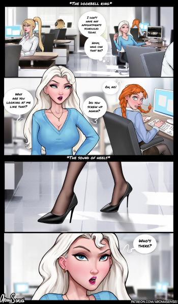 [AromaSensei] The inspection! cover