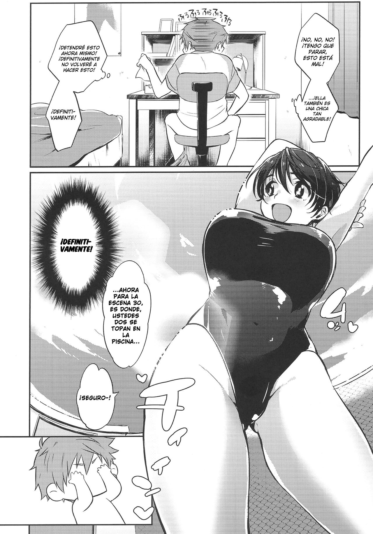 Hayato wa Shizuku De Shikoranai! page 11 full