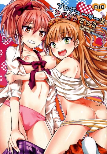(C83) [Ningen Modoki (Random)] Producer to Koibito-gokko | Playing as Lovers With the Producer (THE iDOLM@STER: Cinderella Girls) (English) {doujin-moe.us} [Decensored] cover