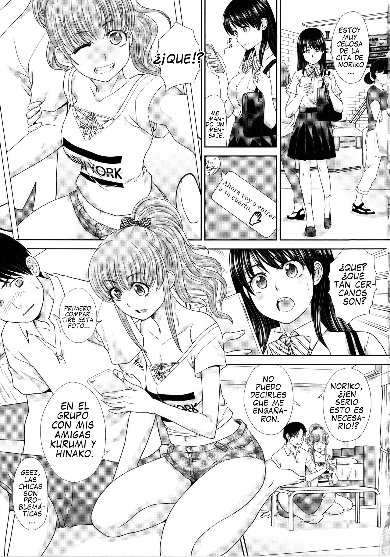 Imouto to Yatte Shimattashi, Imouto no Tomodachi to mo Yatte Shimatta Ch. 1 | Tuve sexo con mi hermana y luego con sus amigas - 01 page 5 full