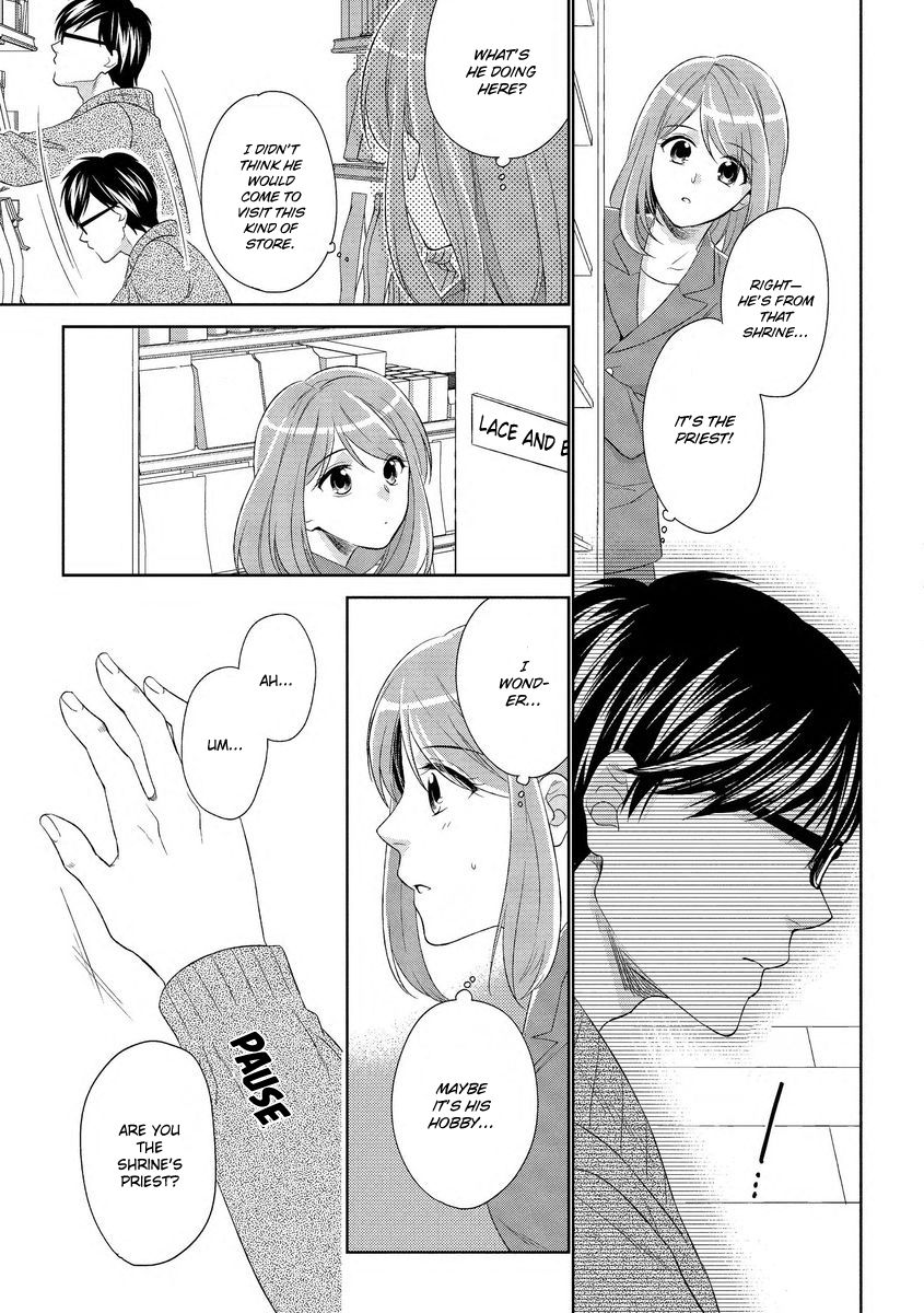 Koi wa kan'nushi-sama no iu tōri | Destiny and the Priest page 11 full