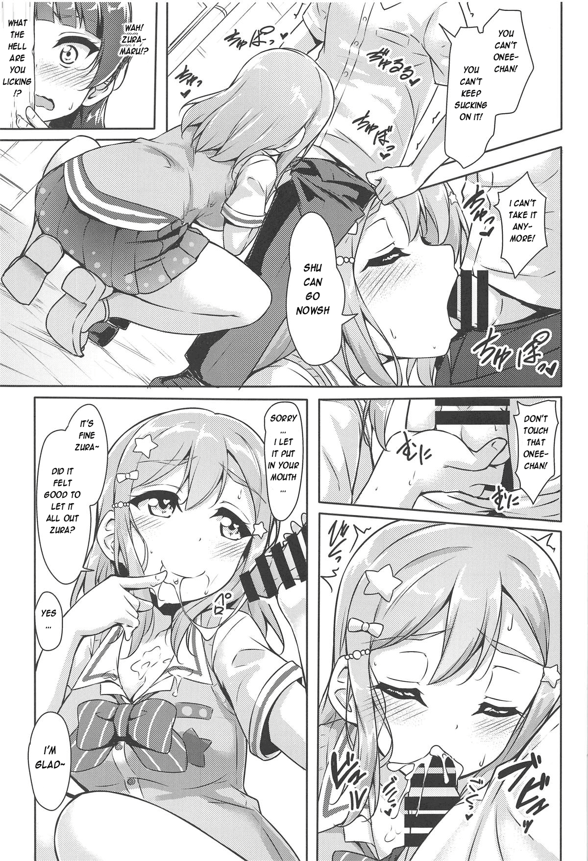 HANAKAN Doushichatta no Zuramaru!? page 10 full