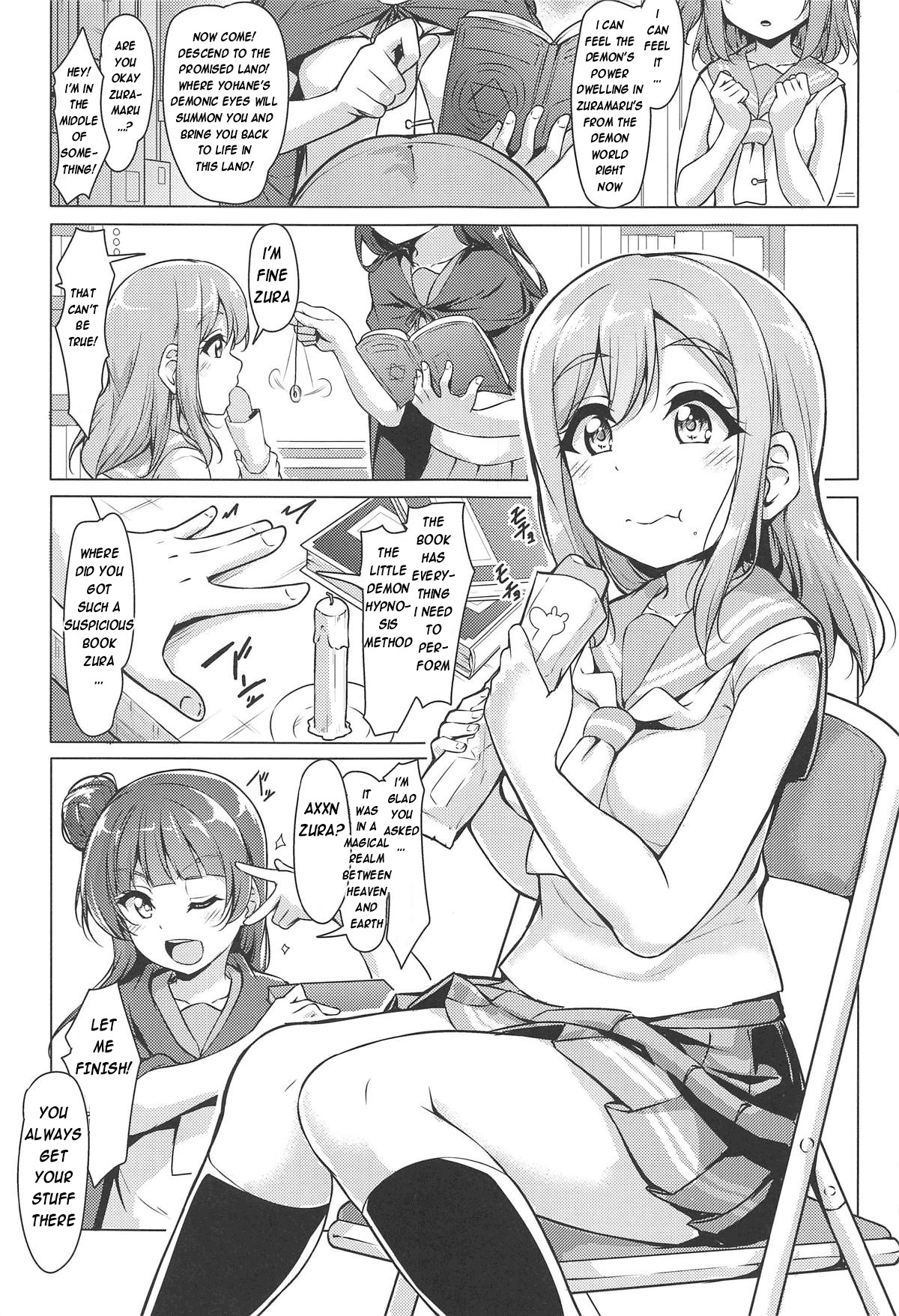 HANAKAN Doushichatta no Zuramaru!? page 4 full