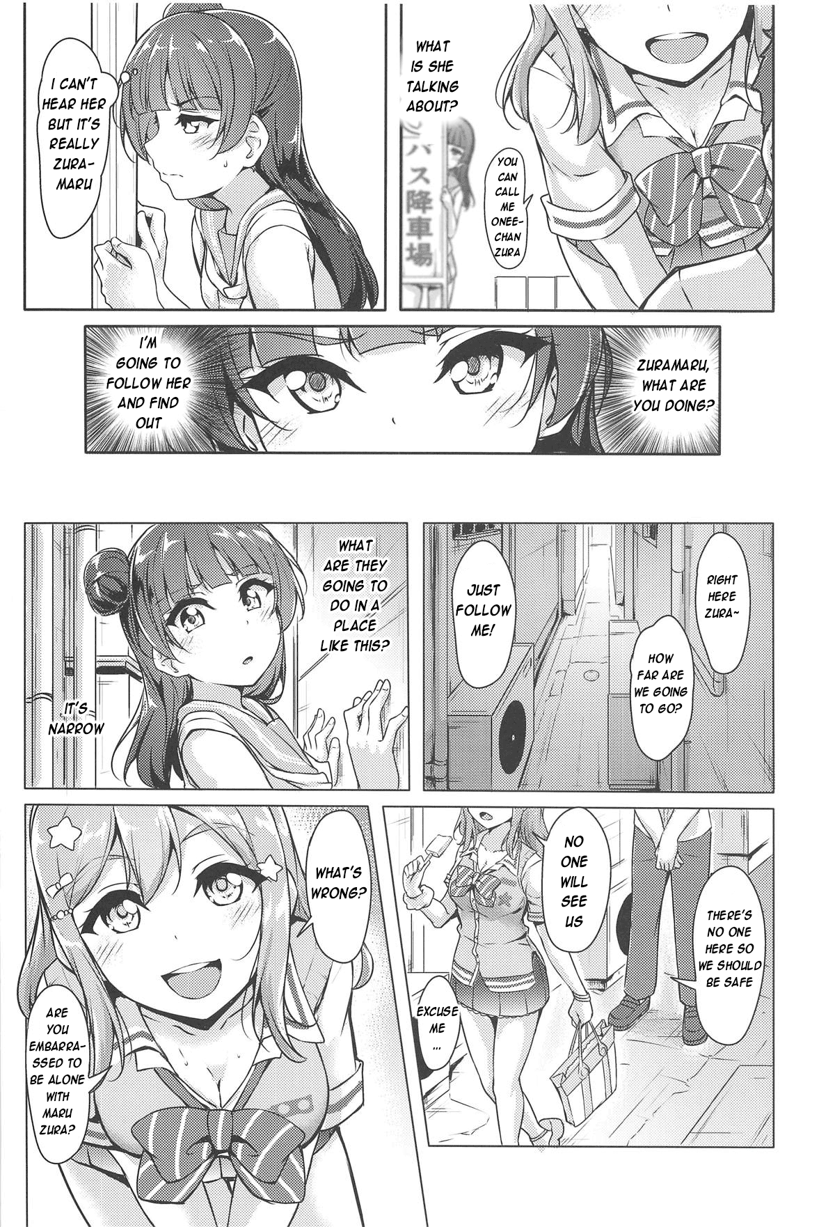 HANAKAN Doushichatta no Zuramaru!? page 7 full