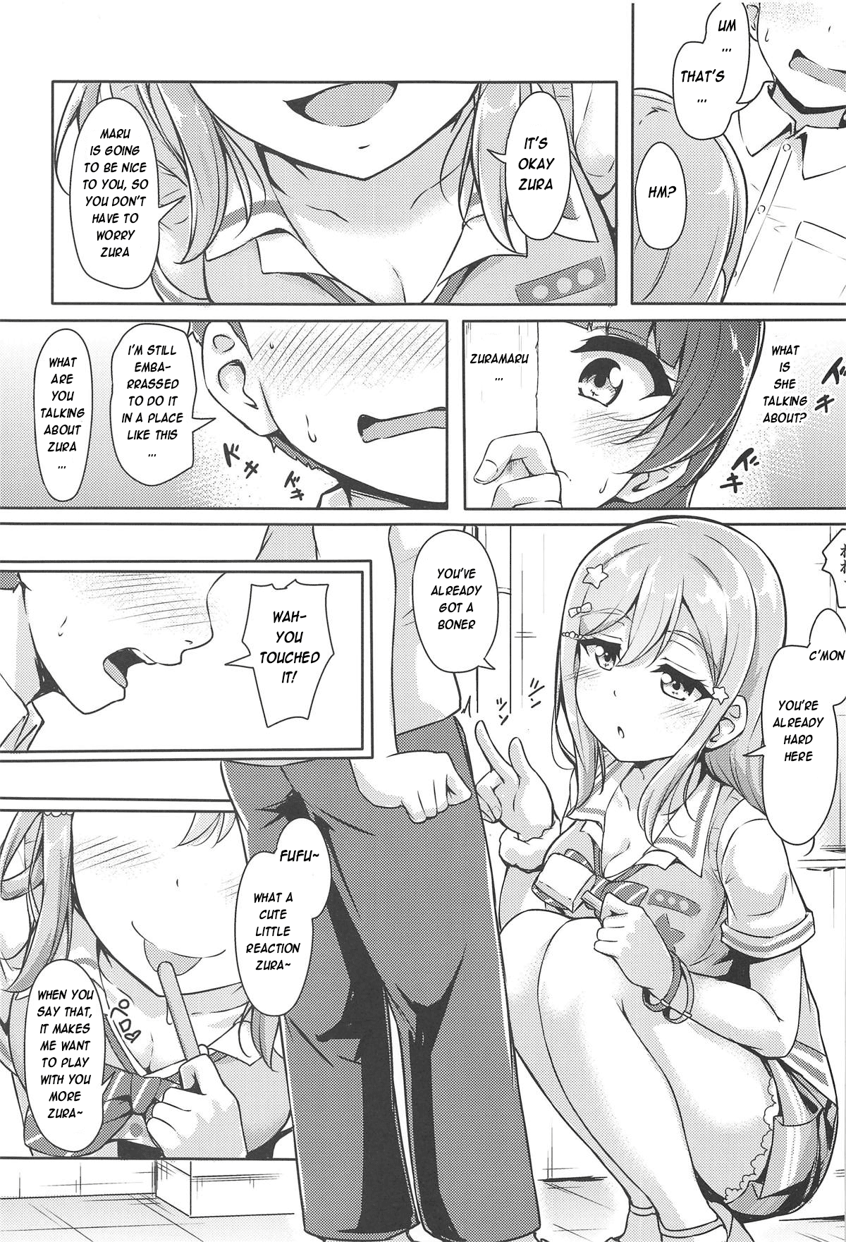 HANAKAN Doushichatta no Zuramaru!? page 8 full