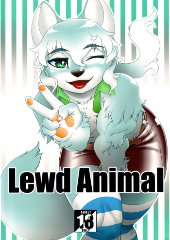 (Kemoket 3) [FLASH POINT (Aoi Takayuki)] Lewd Animal [English] [CutePa.ws] cover