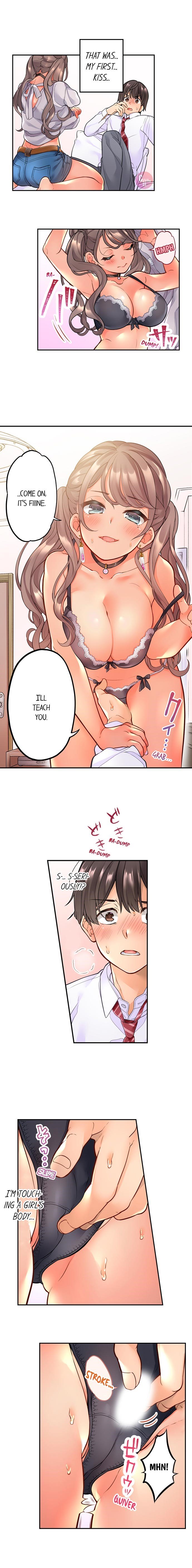 My Friend Came Back From the Future to Fuck Me page 12 full