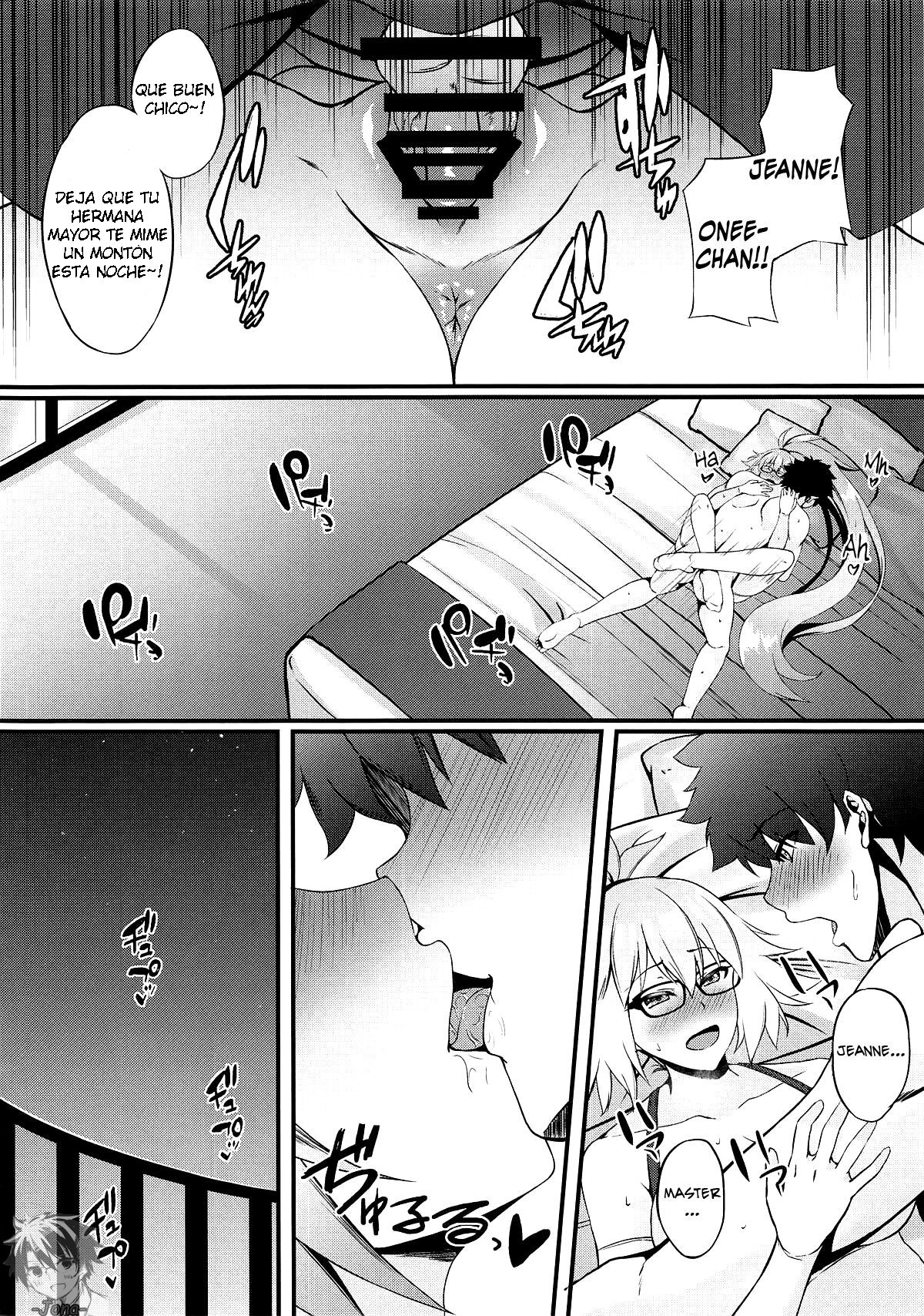FDO Fate/Dosukebe Order VOL.0.5 page 11 full
