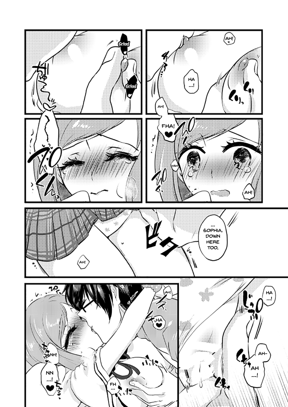 E!? Skirt ga Mijikasugi? Sensei mitai na Koto Iwanaide yo, Fate! | Huh!? My Skirt Is Too Short!? Don't Talk Like You're My Teacher, Fate! page 12 full