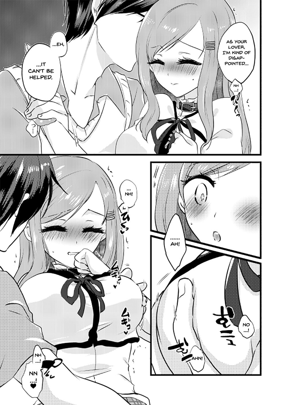E!? Skirt ga Mijikasugi? Sensei mitai na Koto Iwanaide yo, Fate! | Huh!? My Skirt Is Too Short!? Don't Talk Like You're My Teacher, Fate! page 9 full