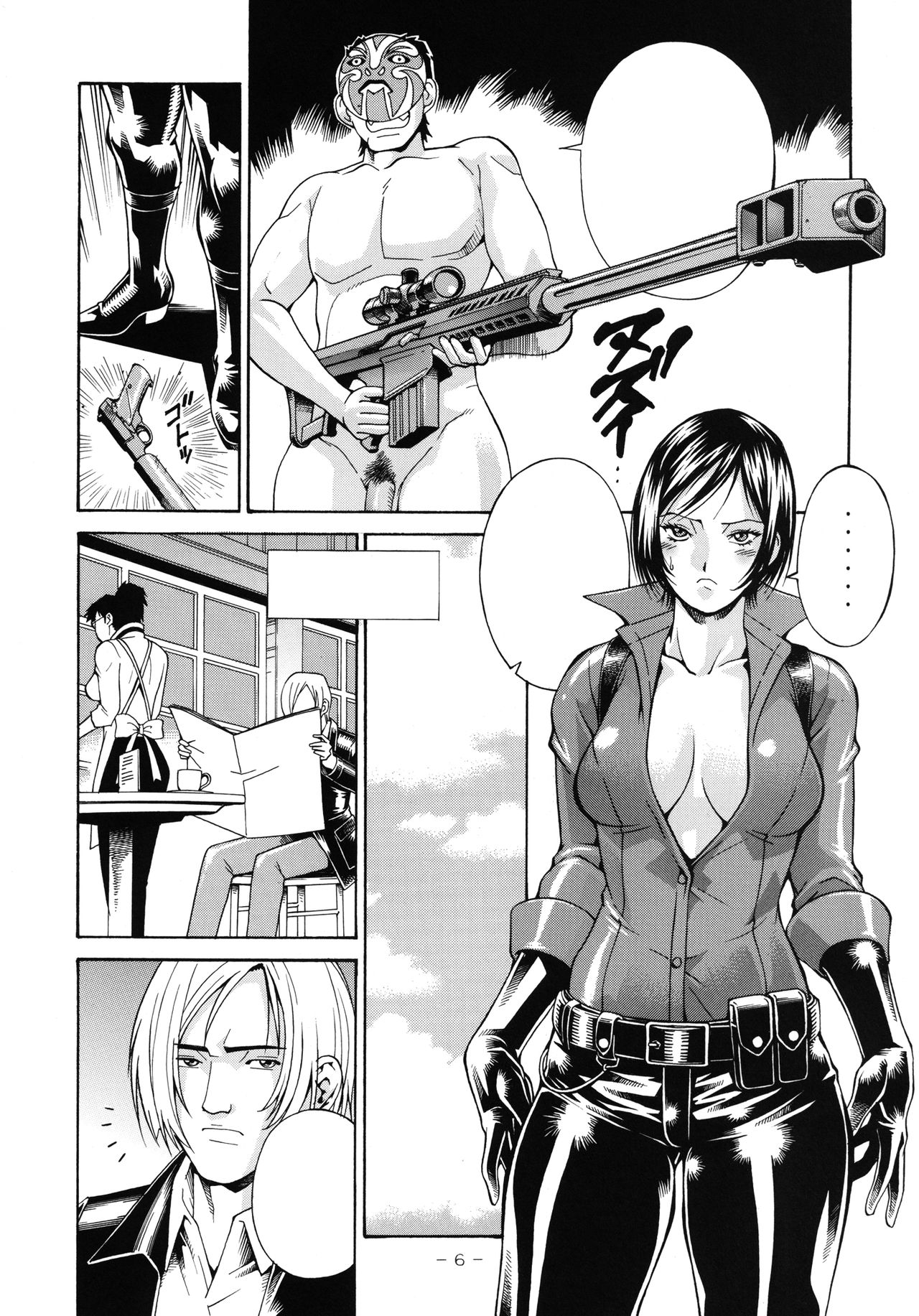 ADA + ONE page 6 full