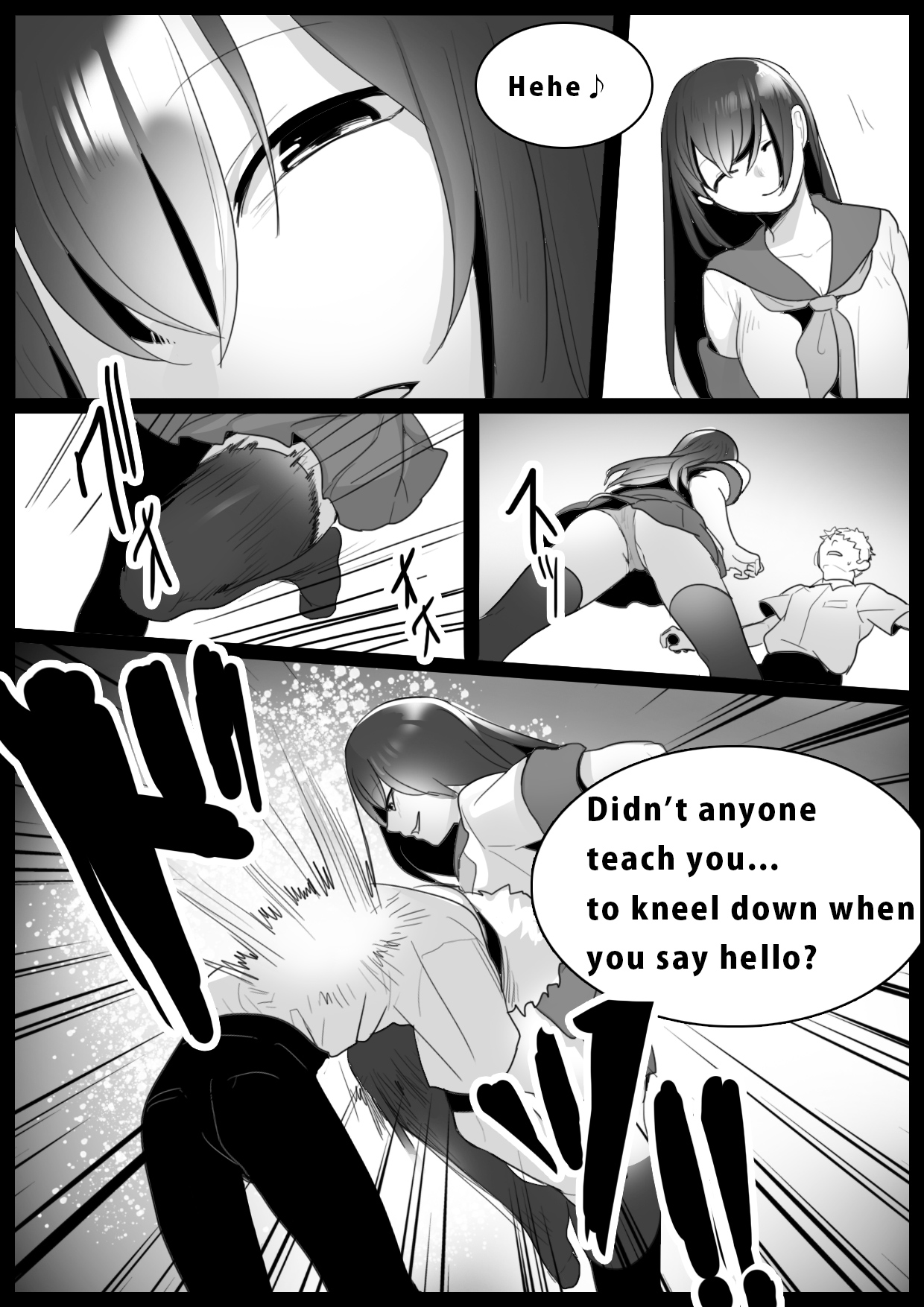 Girls Beat! -vs Airi- page 3 full