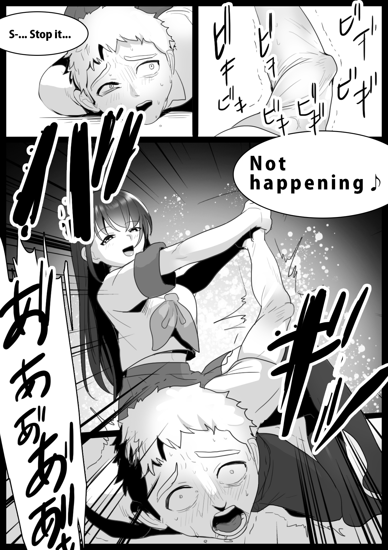 Girls Beat! -vs Airi- page 7 full