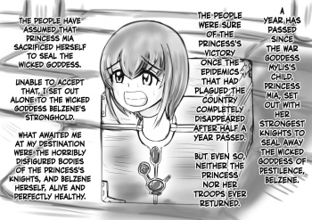 [Gan Sukii] Hounou Omaru ni Sareta Hime to Kishi [English] {Hennojin} cover