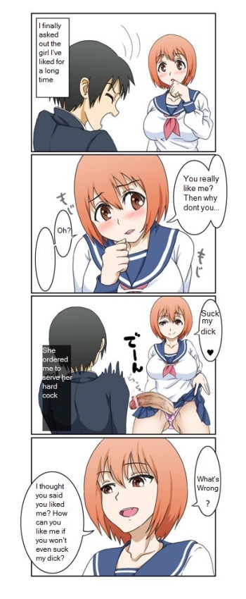 [Muchin] Suki na Anoko wa... | The Girl You Like is... [English] [Anonspooky] cover