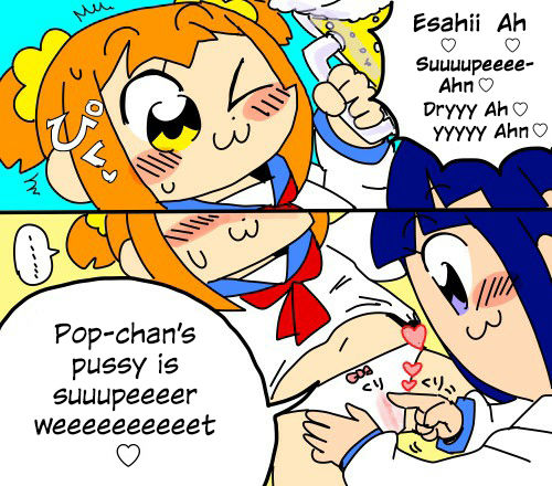 Cream Play and Other Kinda Lewds Collection page 11 full
