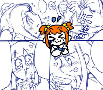 Cream Play and Other Kinda Lewds Collection (Pop Team Epic) [English] {/u/ scanlations} cover