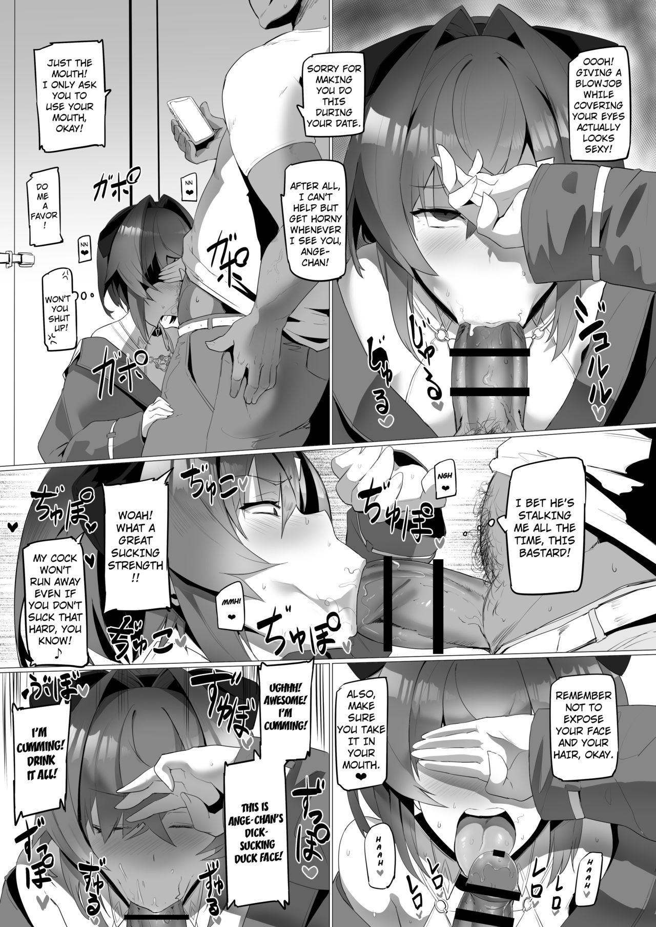 fallen Ange page 10 full